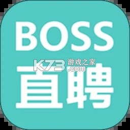 Boss直聘新版下载v14.170