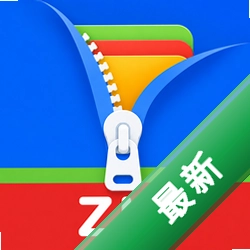 解压全能专家官方app下载安装v1.0.0