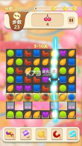 糖果果冻大作战-炸弹肉鸽 v6.5 安卓下载软件 截图
