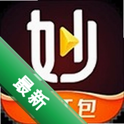 妙看极速版安卓下载软件免费v8.0.5.260920