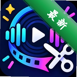 录音音频大师app下载免费v1.0.0