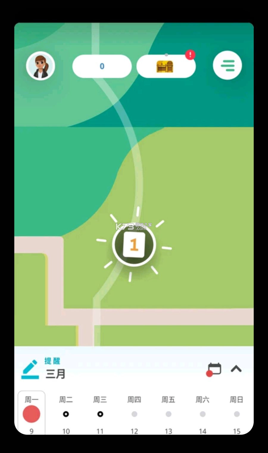 Linkt v3.79.25 下载安装 截图