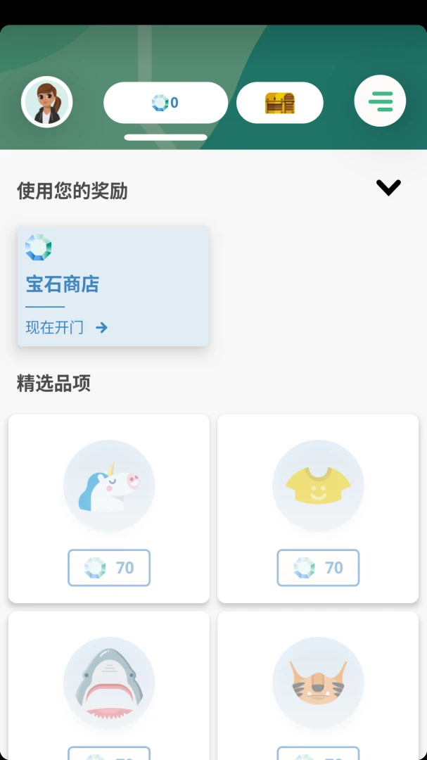 Linkt v3.79.25 下载安装 截图