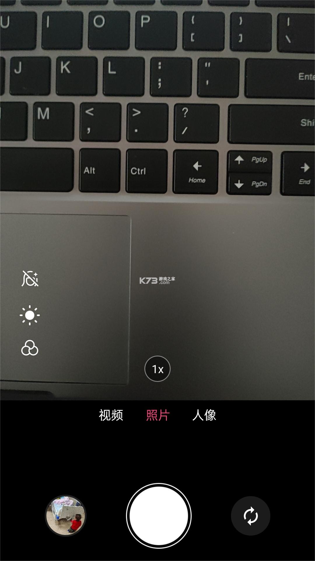 开新拍 v1.3.6 安卓下载软件免费 截图