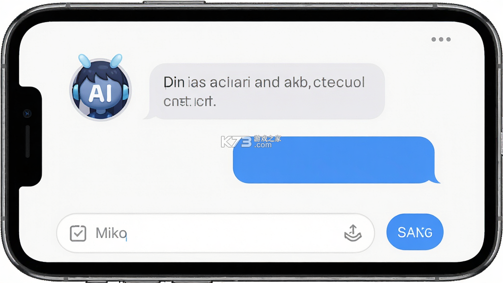 Miko聊天 v1.0.0 下载手机版 截图