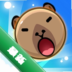球球你别跑 v0.1.5 下载手机版