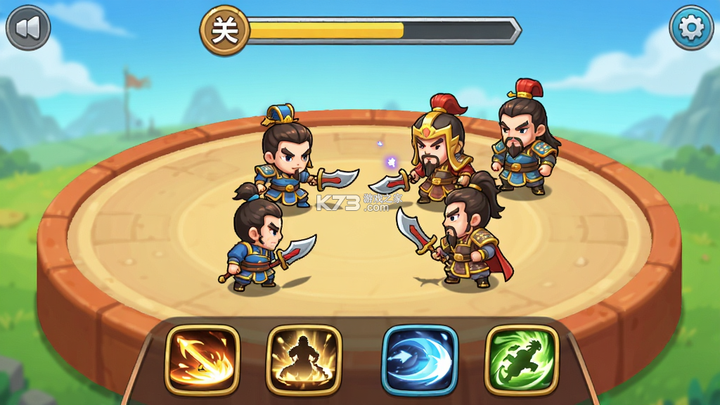圆桌三国 v2.0 安卓下载 截图
