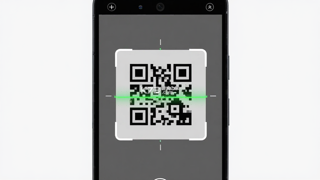微码快扫二维码 v1.0.0 官方app下载安装 截图