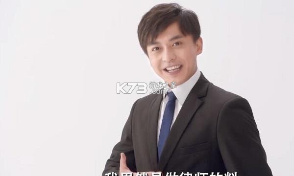 微码快扫二维码 v1.0.0 官方app下载安装 截图