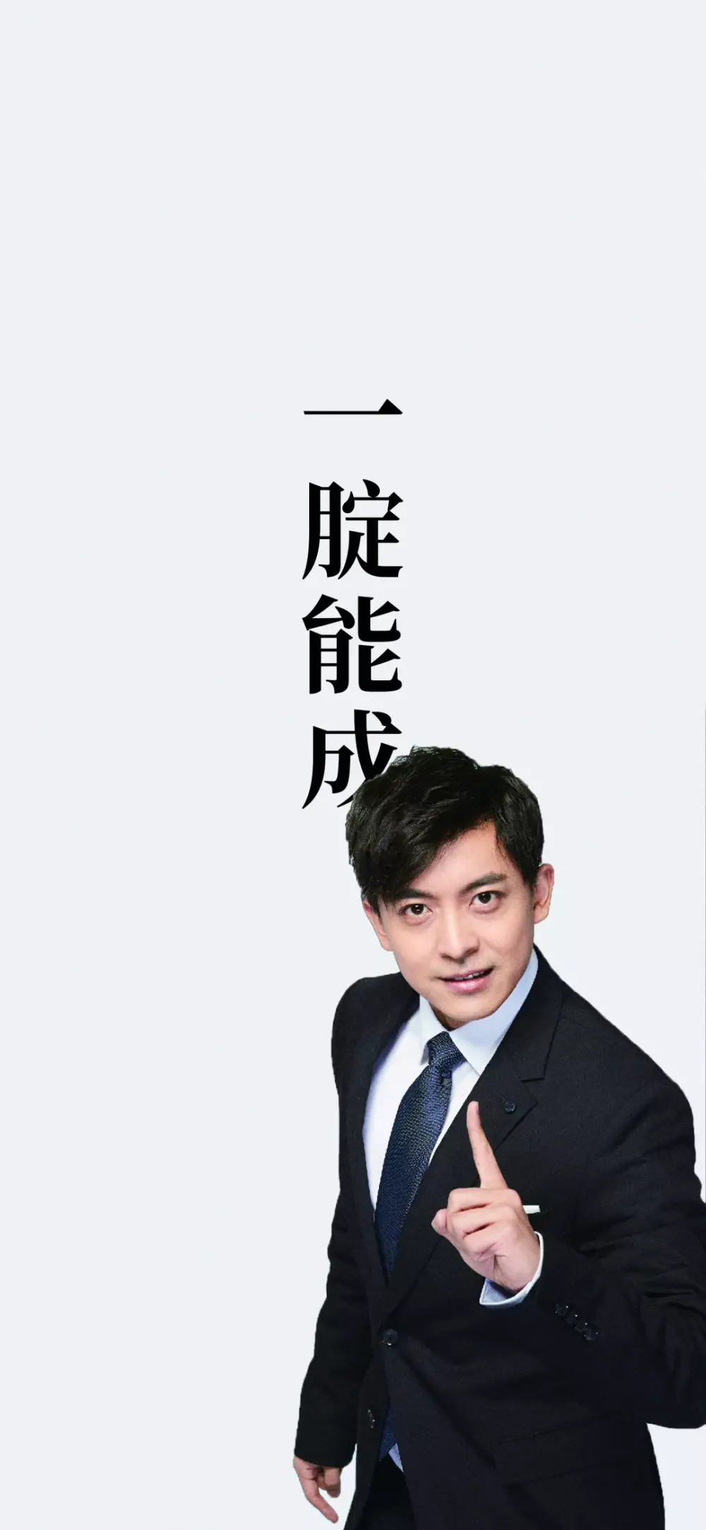 微码快扫二维码 v1.0.0 官方app下载安装 截图