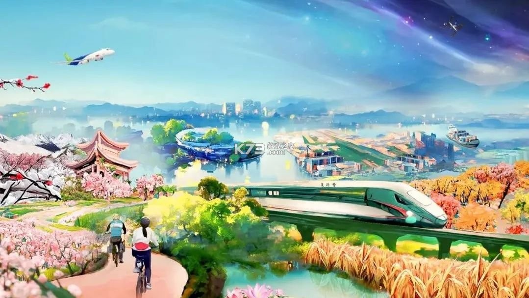 未来之刃 v1.6.8 下载免费 截图