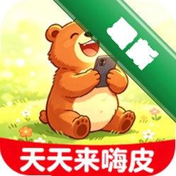 天天来嗨皮安卓下载软件v2.8.0.2