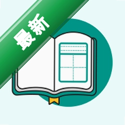 抄词助手 v1.1.3 安卓下载软件