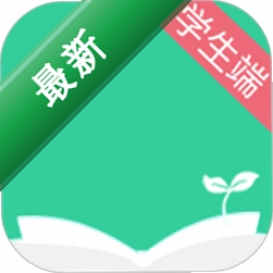 阅伴学生端 v3.2.20 下载手机版