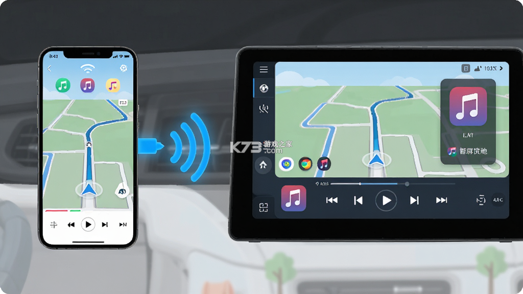 智能车机互联 v1.0.1 下载官方版 截图