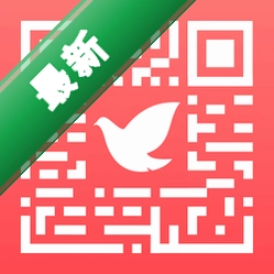火红信使官方app下载安装v1.3