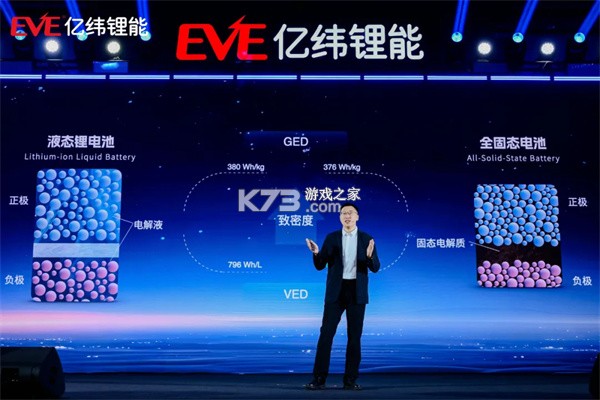 火红信使 v1.3 官方app下载安装 截图