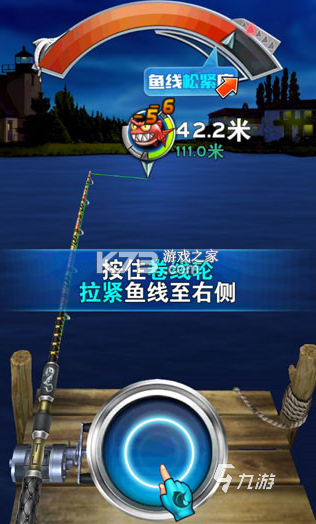 全民钓鱼2-钓鱼大师 v2.6.7 下载手机版 截图