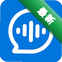 语音转文字大师下载安卓v11.1.0