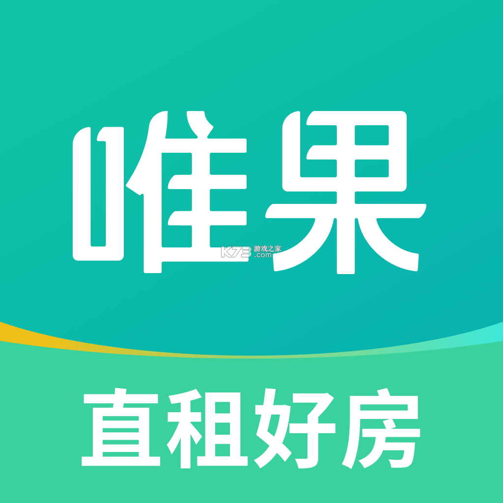 唯果租房 v2.7.23 官方app下载安装 截图