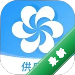 广交会供应商下载官方版v2.1.51