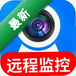 手机监控看家免费安卓下载软件v1.0.12.1001