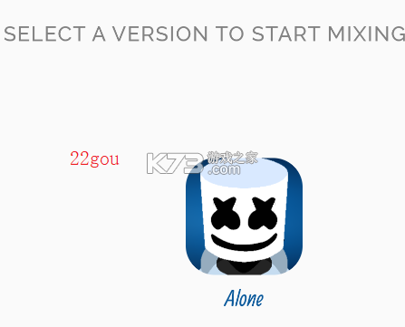 节奏盒子Alone marshmello重制版 v0.5.7 下载手机版 截图
