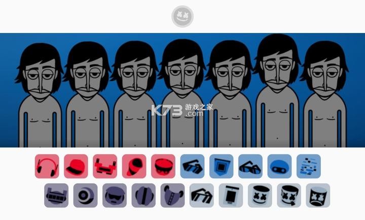 节奏盒子Alone marshmello重制版 v0.5.7 下载手机版 截图