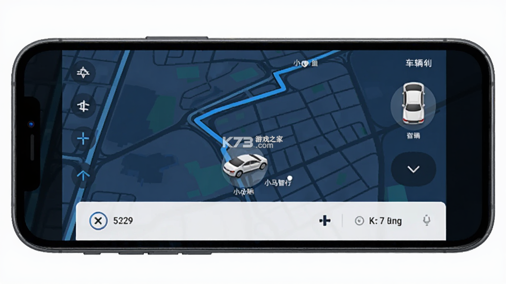 小马智行 v2.16.1.37 下载手机版 截图