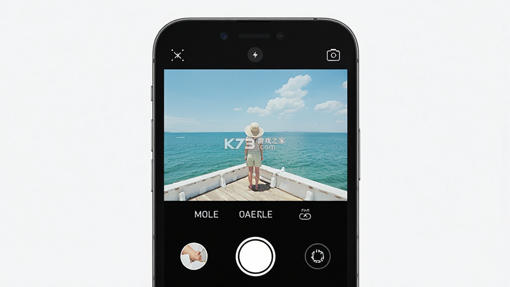 尽夏 v2.4.1 官方app下载安装 截图