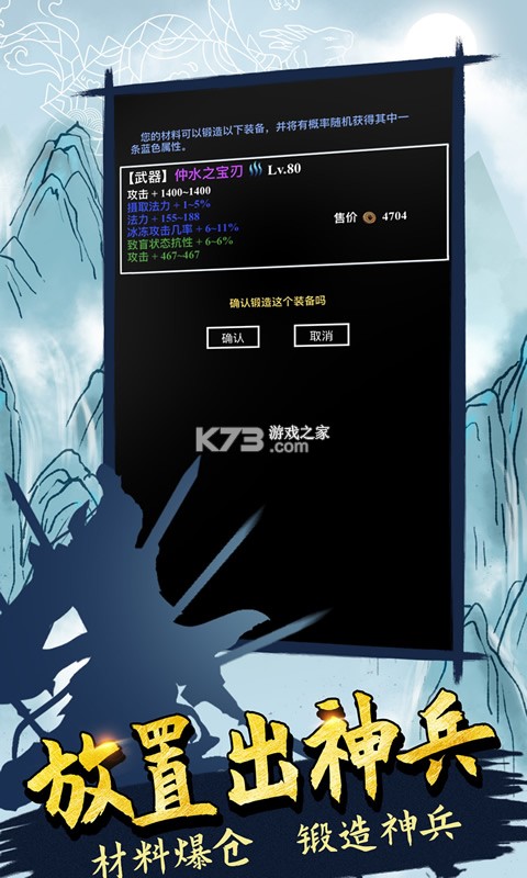 尽夏 v2.4.1 官方app下载安装 截图