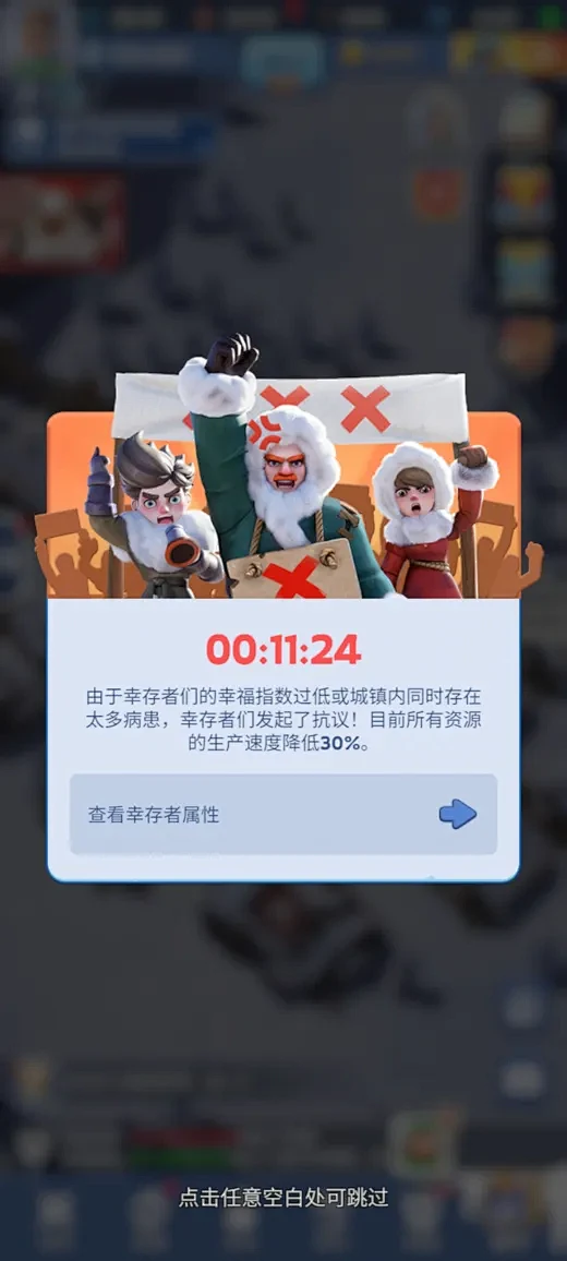 尽夏 v2.4.1 官方app下载安装 截图