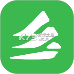 嗨走乡村 v2.7.1 安卓下载软件 截图
