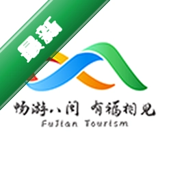 畅游八闽下载官方版v6.2.1