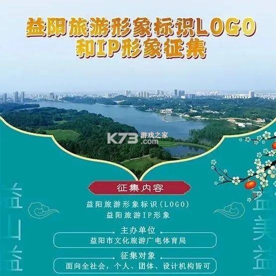 滑板圈 v2026.09.20 下载手机版 截图