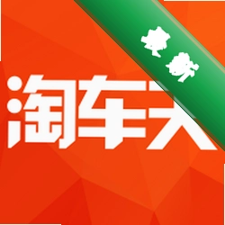 抵押车淘车夫网下载官方版v26.09.13