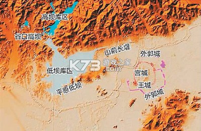 博育连连供 v1.7.070 下载官方版 截图