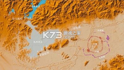 博育连连供 v1.7.070 下载官方版 截图