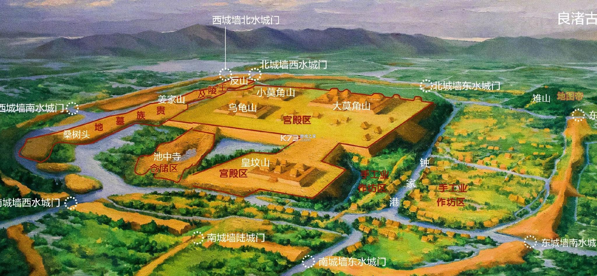 博育连连供 v1.7.070 下载官方版 截图