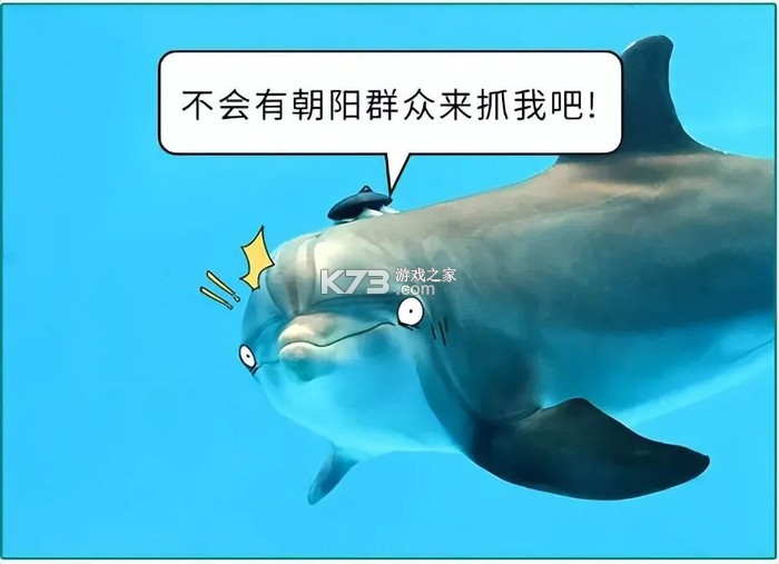 工银商户之家 v3.2.1 安卓下载软件 截图