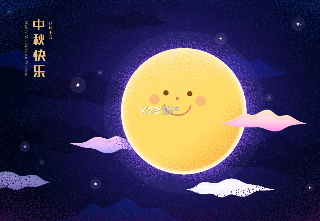 洪恩学堂教师端 v2.6.1 安卓下载软件免费 截图