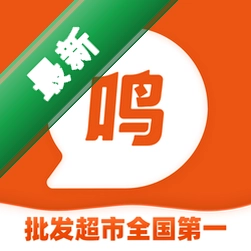 零食有鸣下载官方版v1.6.7