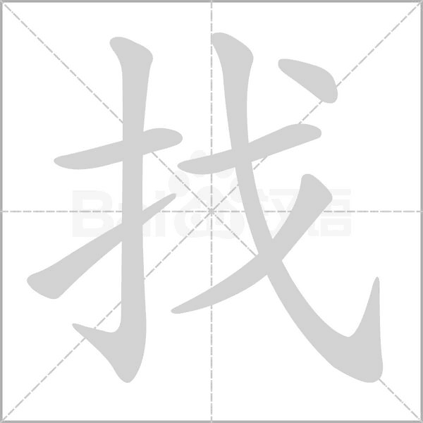 找不同漩涡 v1.0 安卓下载软件 截图
