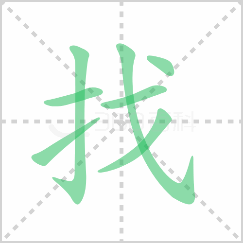 找不同漩涡 v1.0 安卓下载软件 截图