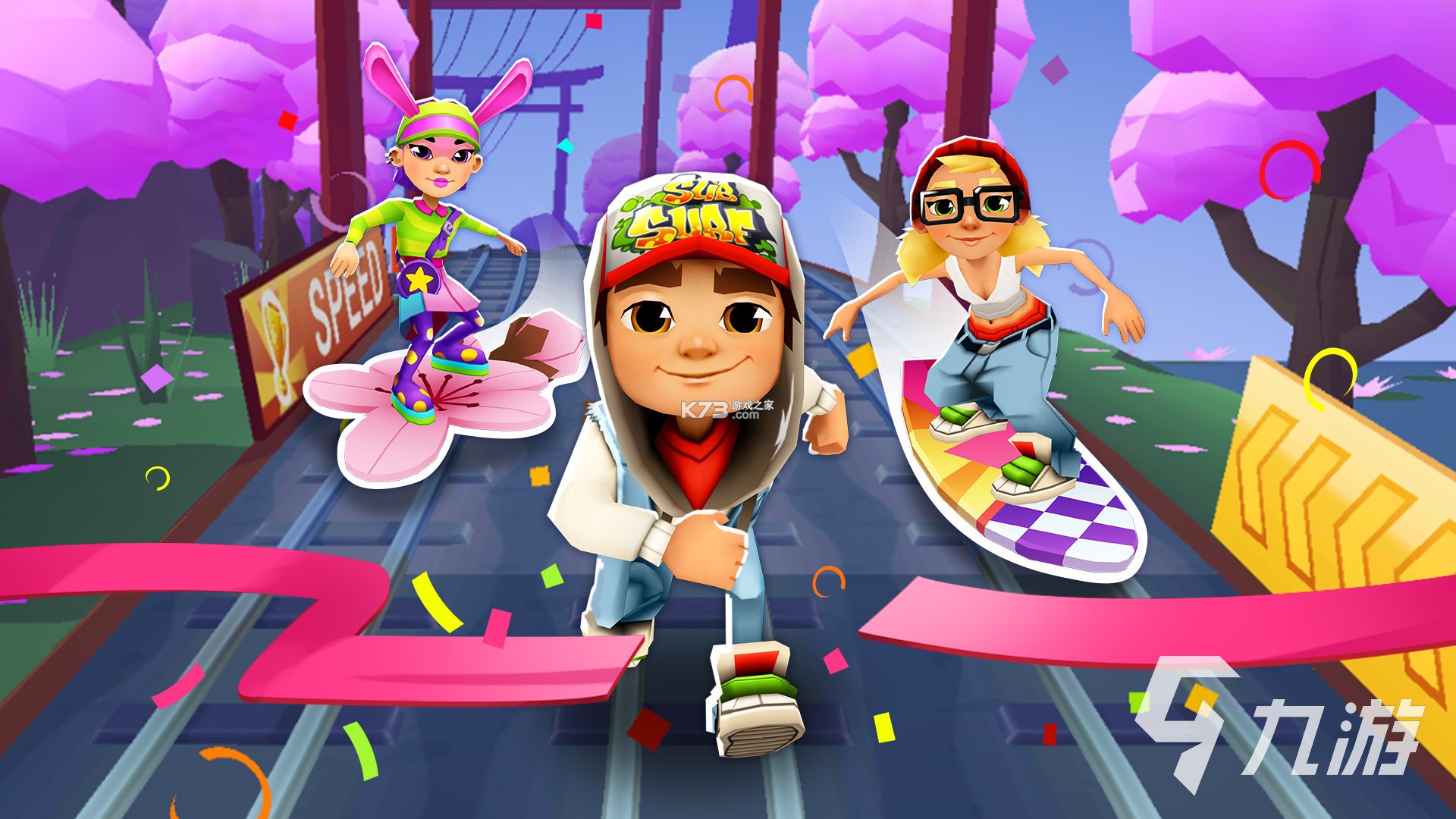 免费mDays倒数天 v1.0.0.3af-M 下载免费 截图