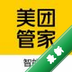 美团管家下载手机版v6.28.1000