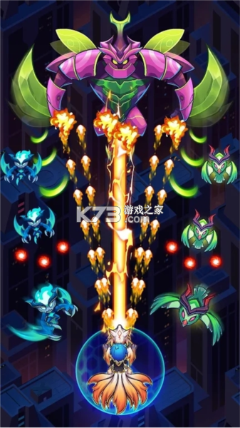 龙之翼幻想射击 v3.11.3 下载手机版 截图