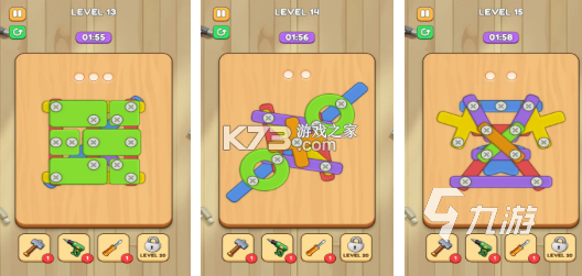 螺丝飞起来 v1.3 下载官方版 截图