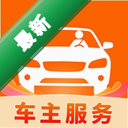 快车好车主安卓下载软件