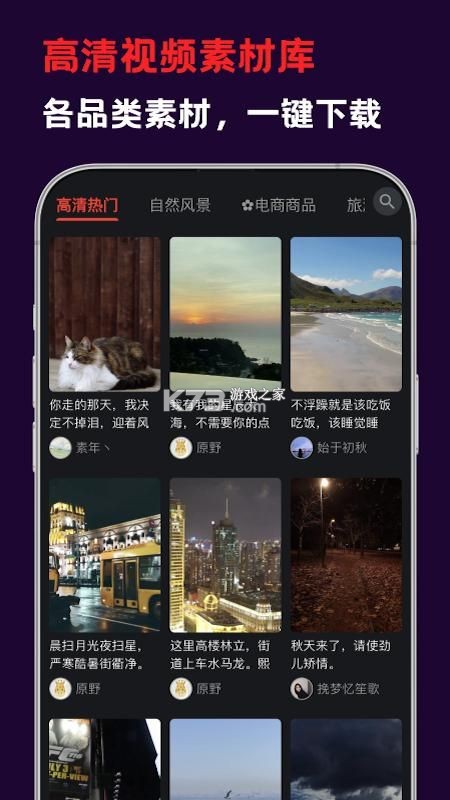 花豆AI v3.2.9 下载免费 截图